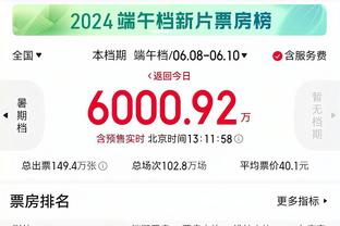 188金宝搏ios怎么下载截图2